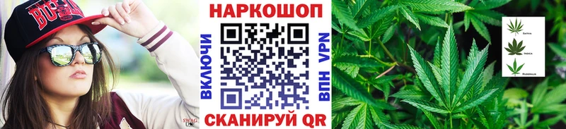 Купить наркоту Каргат СК Меф Гашиш АМФ Конопля
