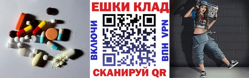 Экстази 300 mg цены Каргат