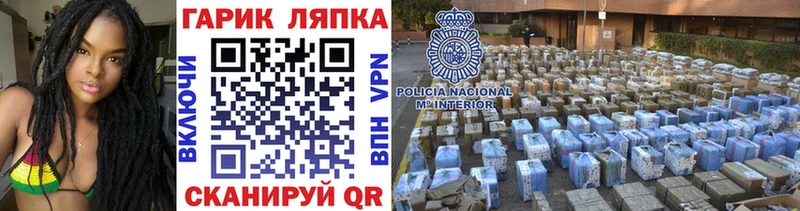 blacksprut зеркало  Каргат  ГАШИШ хэш 