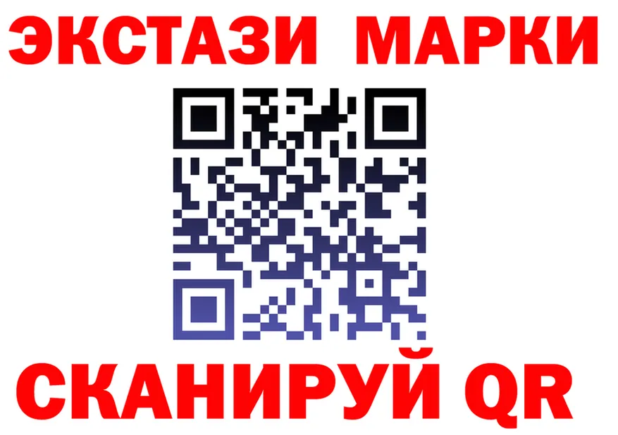 APVP Соль вход площадка OMG Каргат