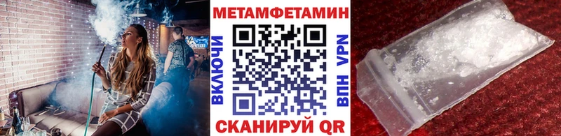 hydra ссылки Каргат Первитин витя